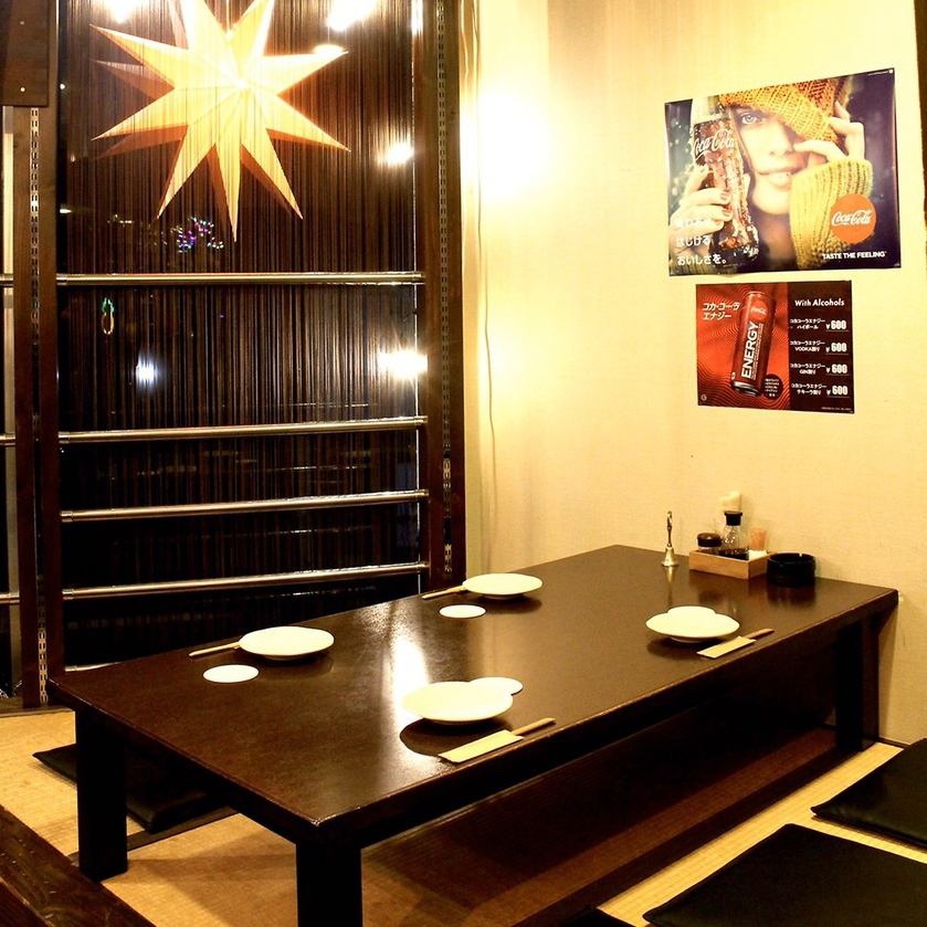 [La Salita] Popular tatami mat seats are recommended for anniversaries with loved ones ♪