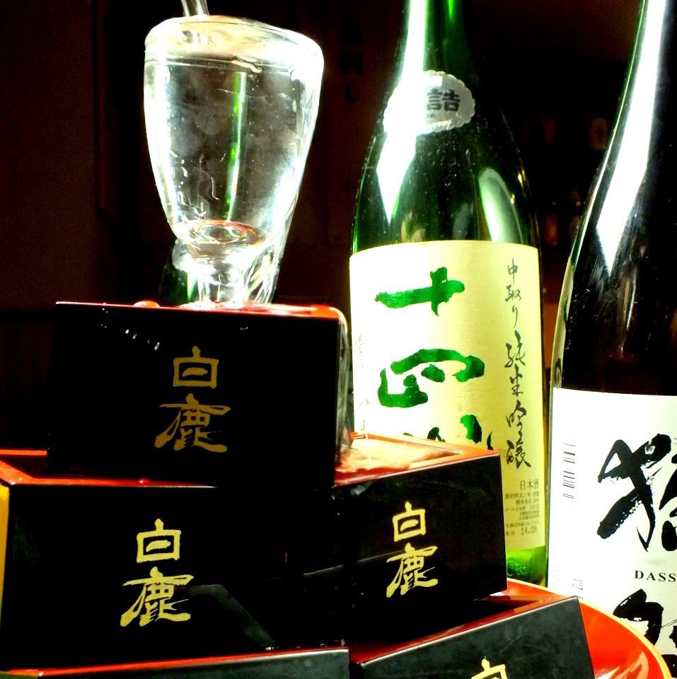 Lots of rare sake such as 獺 Festival, 14th generation ♪ Ichigao can enjoy famous sake at the tail ♪