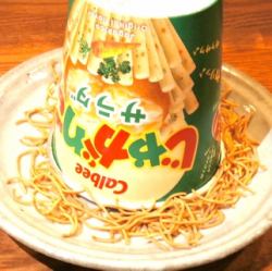 カルビーなポテサラ