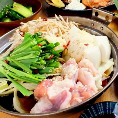 炙り博多もつ鍋 (一人前)