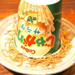 カルビーなポテサラ