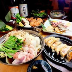 【2時間飲み放題付き】9品5000円(税込)歓送迎会特別コース