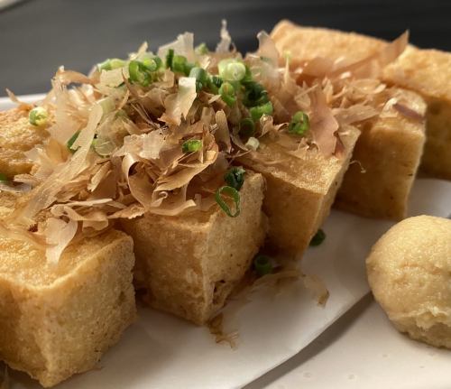 Deep fried island tofu