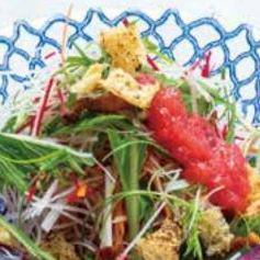 Crunchy salad of root vegetables, green papaya, shiso leaves and plum meat