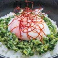 Warm egg rice with green onions and kugani eggs