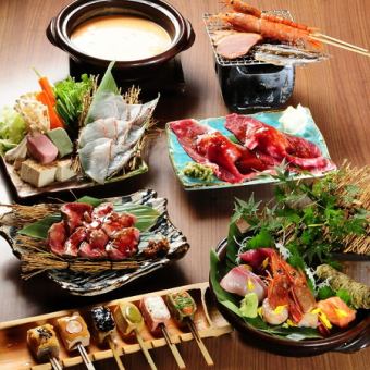 ★1番人気★みおつくし名物コース(上)7000円(税込)→6000円(税込)要予約
