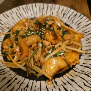 말에서 돼지 김치