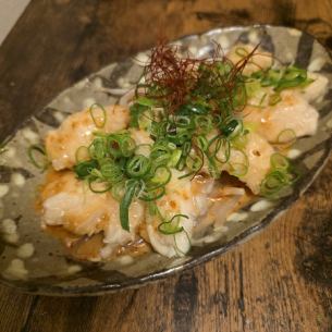 부드러운 사사미 맛 매운 얼룩