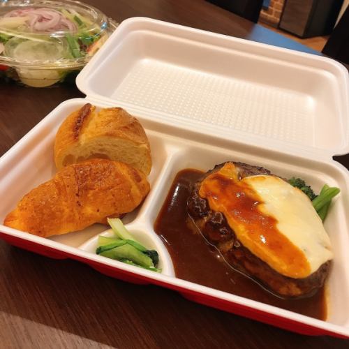 Daily lunch and abundant take-out menu!