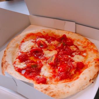 Pizza with tomato and mozzarella cheese ~ Petit Pois style Margherita ~