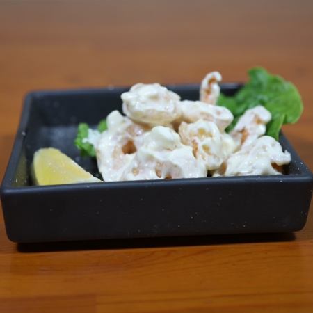 エビマヨ