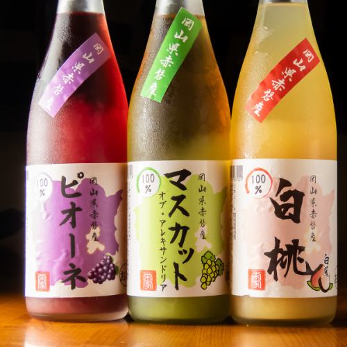 岡山県産のフルーツを使った絶品果実酒