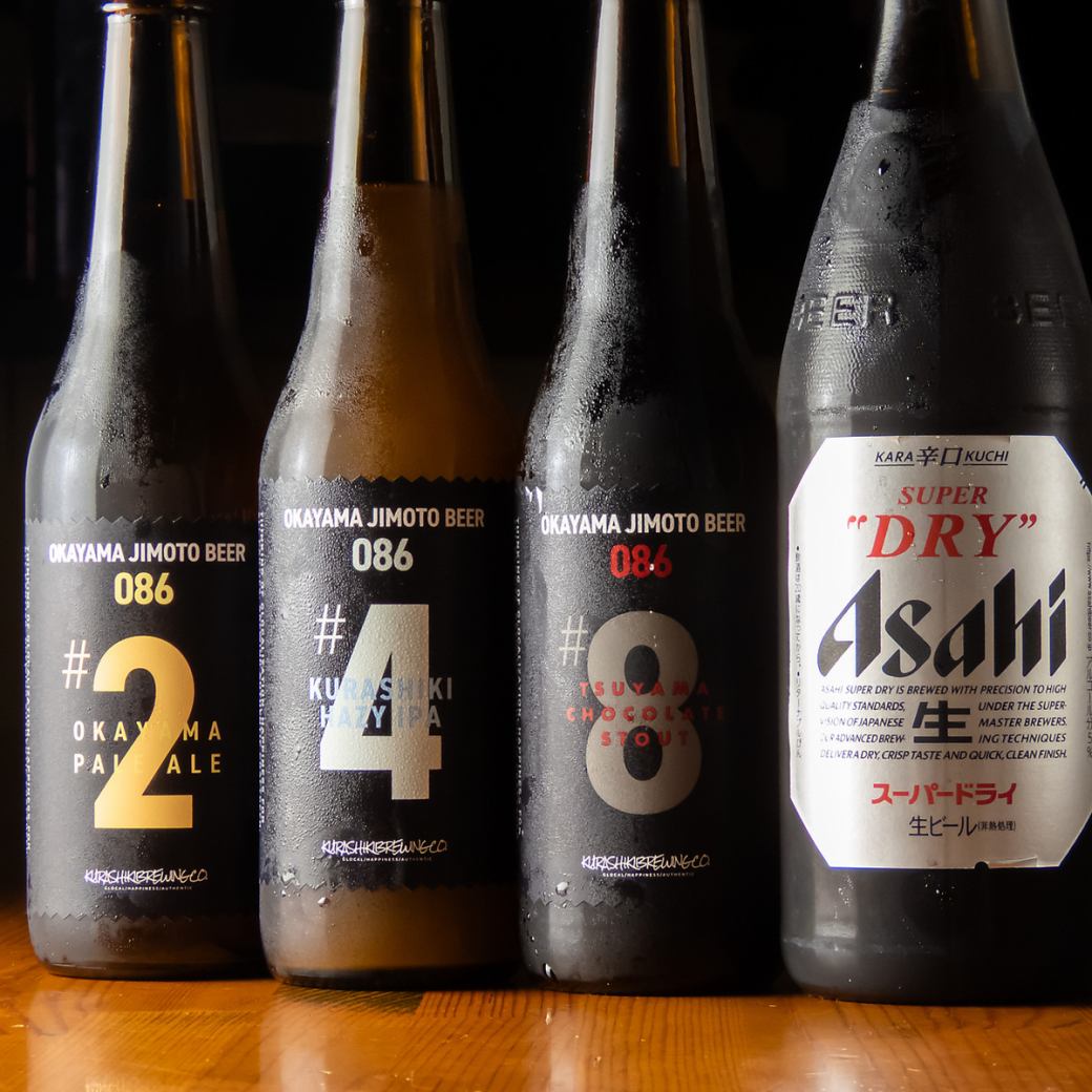 生ビールが楽しめる飲み放題！グループでの利用にぴったりです♪