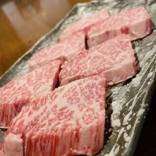 黒毛和牛　上ハラミ