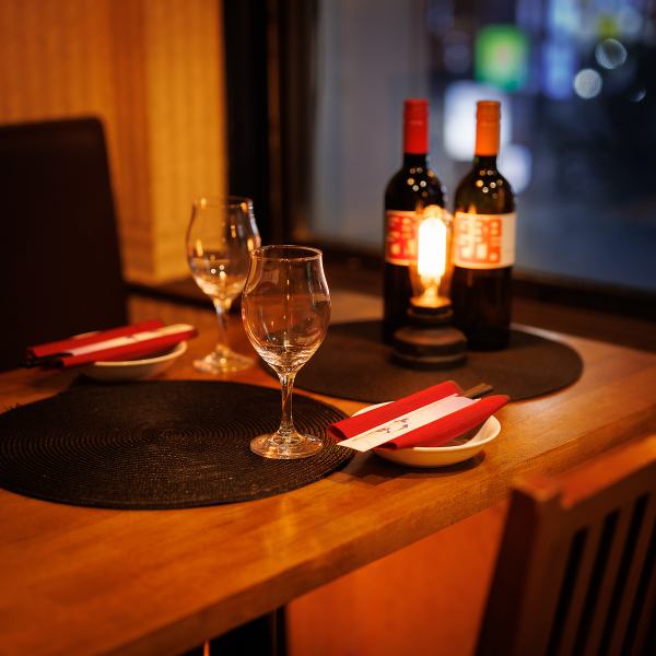 This seat can accommodate up to 2 people.The stylish restaurant is the perfect place for a special meal such as a girls' night out or a date! We serve creative dishes using seasonal ingredients such as meat, fresh fish, vegetables, and fruits.[Shinjuku/Izakaya/Private room/All-you-can-drink/Banquet/Large number of people/Japanese food/Drinking party/Birthday]
