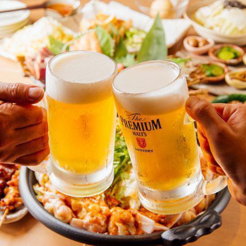 生ビールやハイボール、カクテルなど100種以上飲み放題