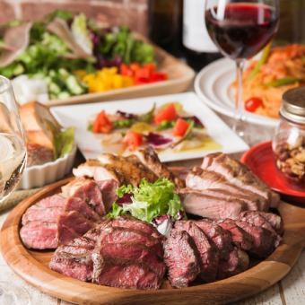 [Impressive all-you-can-eat] 13 dishes in total "Luxurious 3-kind meat platter course" 3-hour all-you-can-drink 5500 ⇒ 4500 yen (tax included)