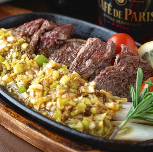 Green onion and salt beef skirt steak