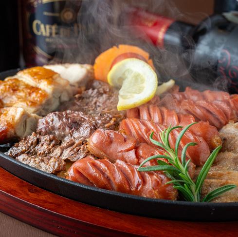 Mixed Grill