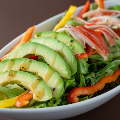 Avocado salad