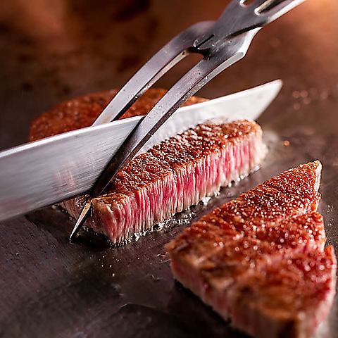 sirloin steak