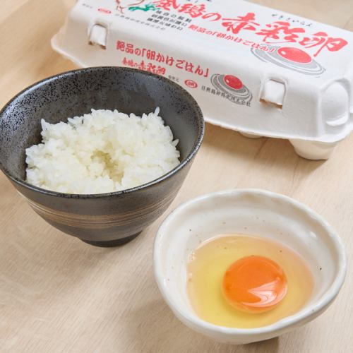 こだわりの土岐鶏卵を使った贅沢卵料理の数々