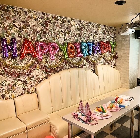 Pumpkin, which boasts a total of 300 seats, is a completely private room seat! Let's liven up the girls' party and birthday party with the decoration inside the store! For those who order the course, the inside of the store is cutely decorated ♪ For your favorite usage such as a course with a surprise hall cake We have a course that suits you! Pumpkin can handle any occasion from a small number of people to a large number of people ♪