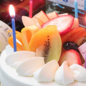 【生日派對/女子派對套餐♪】★室內裝飾、卡拉OK、整塊蛋糕★含軟性飲料無限暢飲2,980日元