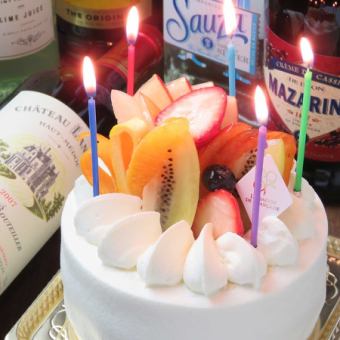 【生日派對/女子派對套餐♪】★室內裝飾、卡拉OK、食物、整塊蛋糕★3,980日元+3小時無限暢飲