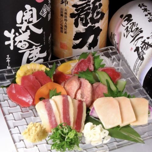 Sakura meat platter