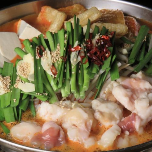 Authentic taste loved in Kyushu Hakata offal hotpot (one serving)