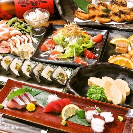 [LO]我们的套餐种类丰富，其中包括5,000日元的90分钟[无限畅饮]樱花套餐！