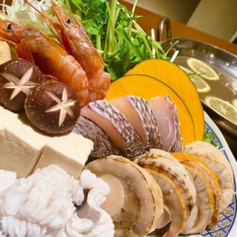 【期間限定】120分飲放付♪「濃厚出汁×さっぱり」海鮮うま塩レモン鍋コース」6000円→5000円