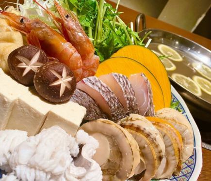 【期間限定】120分飲放付♪「濃厚出汁×さっぱり」海鮮うま塩レモン鍋コース」6000円→5000円