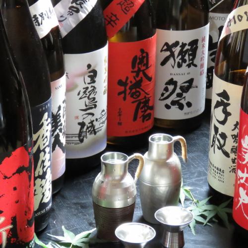 Sakura if you drink local sake from Banshu Himeji!