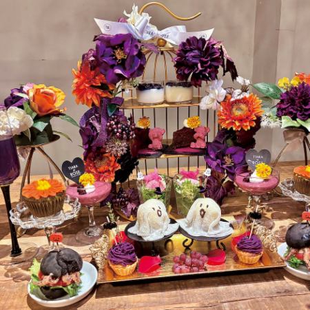 ◇季节下午茶套餐◇ 每位4,950日元