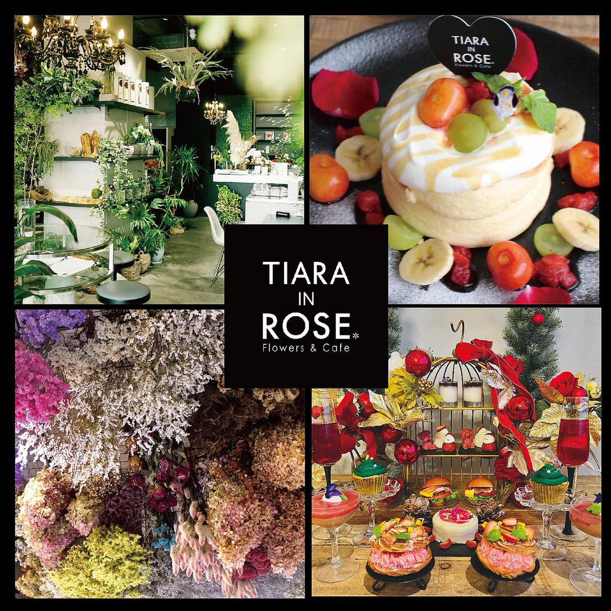 お花屋×カフェ×スタジオが併設♪夜カフェ始めました♪