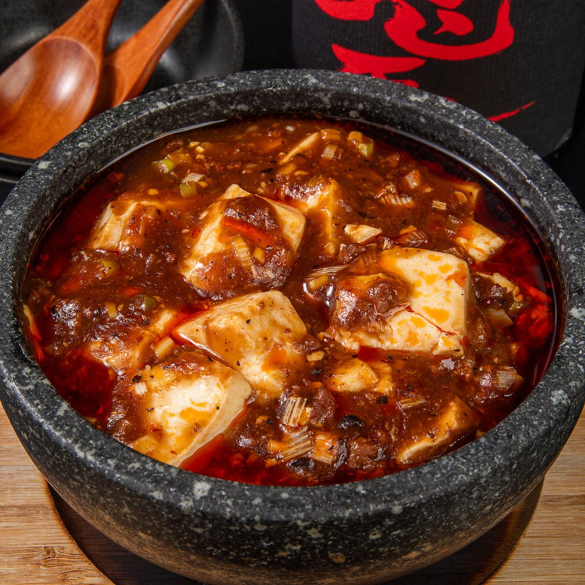 25年、中国料理にたずさわった料理人が作る本格麻婆豆腐は絶品！