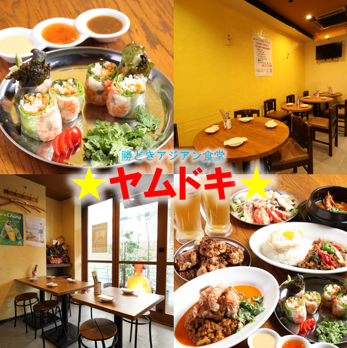 [3-minute walk from the station] An Asian bar where you can enjoy a mix of authentic Chinese and Thai cuisine♪