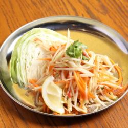 Somtam ~Green papaya salad~