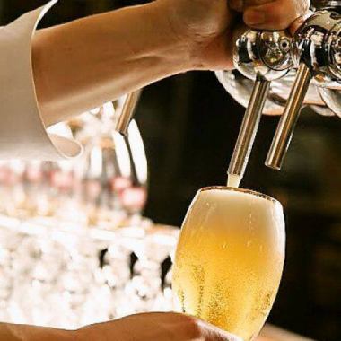 【2時間飲み放題】フリッツ付きカジュアルプラン  　チャージ料込み　おひとり様 3,500円