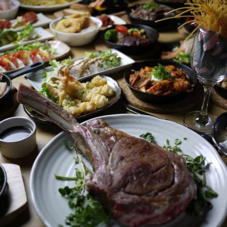 [All-you-can-drink included!] Recommended for parties! “9 dishes with tomahawk” course ☆彡 ¥7,150 (tax included)