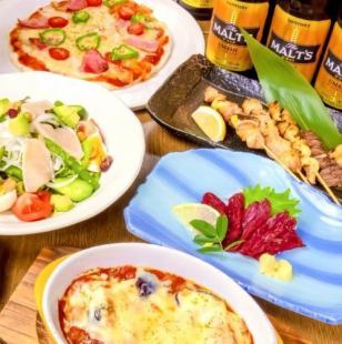 【飲み食べ放題】 女子会コース♪ 2名様~10名様 限定 !