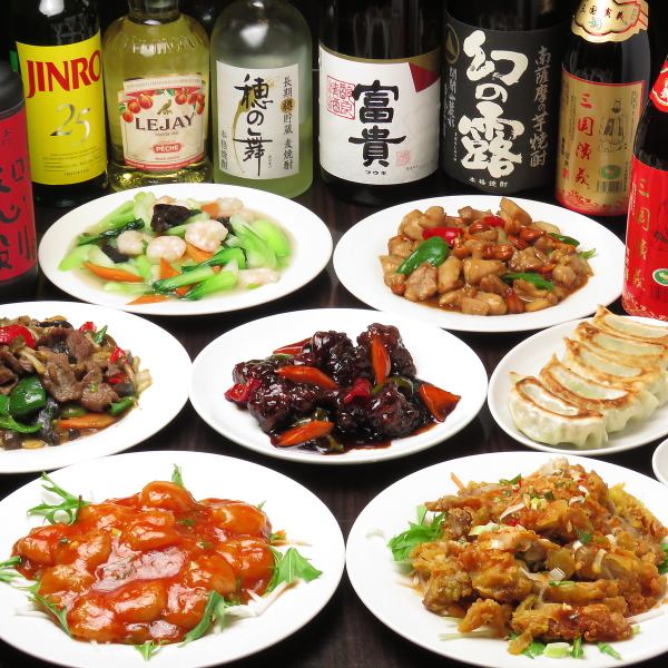 [All-you-can-eat and drink for 120 minutes] 3,800 JPY (incl. tax)! More than 70 kinds of dishes and 40 kinds of drinks ◎From 2 people