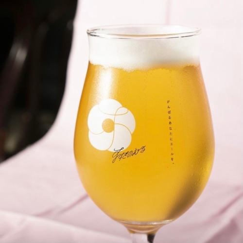 [Susukino Ale] Luxury all-you-can-drink including craft beer
