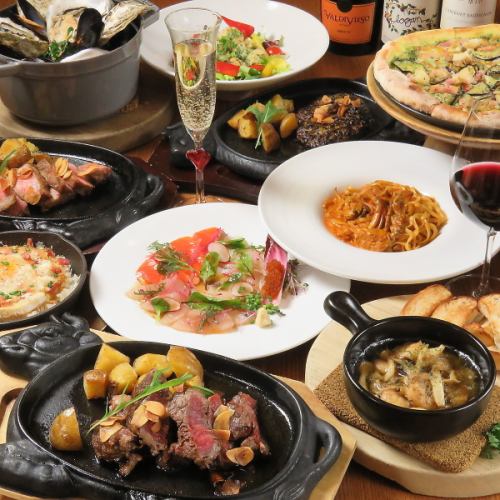石窯ピッツァ食べ放題と道産和牛ステーキ付きコースなど充実の飲み放題付きコース料理！