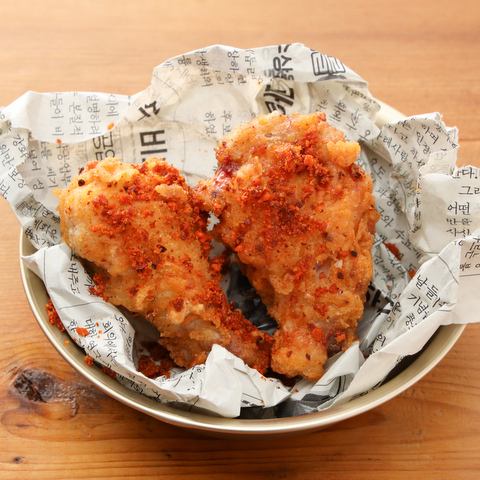 맛을 선택할 수 있는 한국 치킨