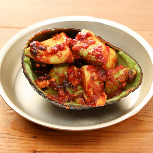 avocado kimchi