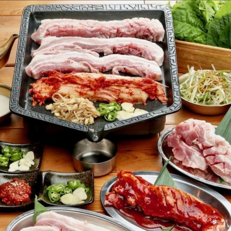 Authentic Korean taste! All-you-can-eat samgyeopsal of domestic pork and 30 Korean street food all-you-can-drink plan 3,500 yen♪