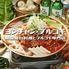 韓国屋台料理とプルコギ専門店　ヨンチャン・プルコギ